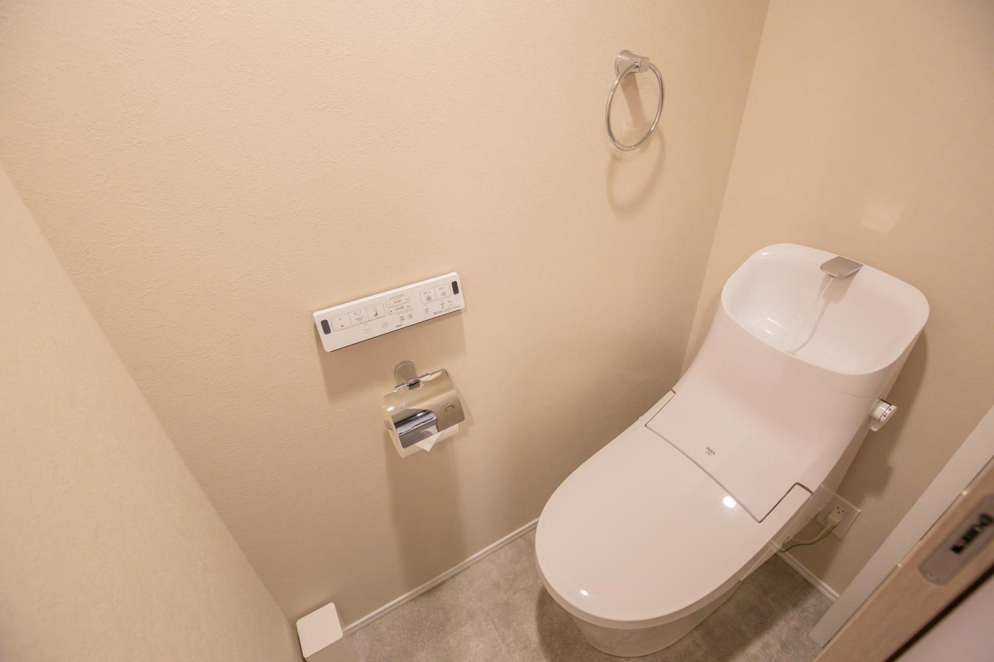 Your Choice For Travel In Yoyogi S03e Apartamento