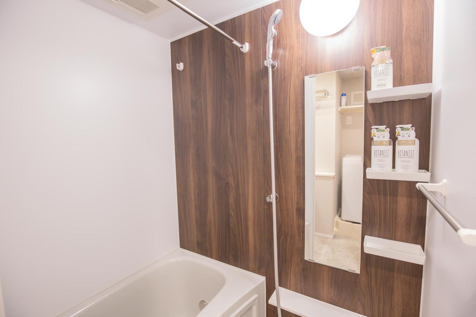 Your Choice For Travel In Yoyogi S03e Apartamento *