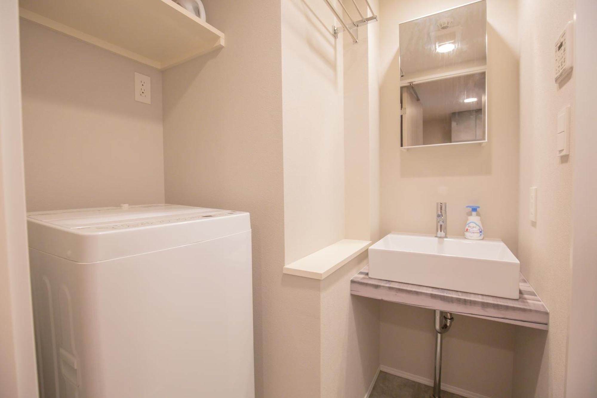 Apartamento Your Choice For Travel In Yoyogi S03e Tóquio