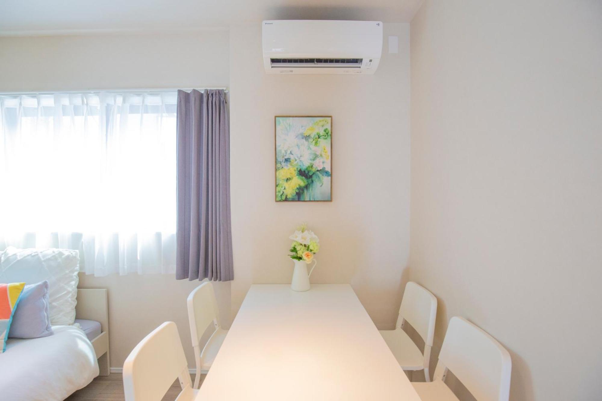 Your Choice For Travel In Yoyogi S03e Apartamento *